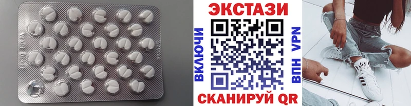 Купить где  Ленинск  ЭКСТАЗИ louis Vuitton 