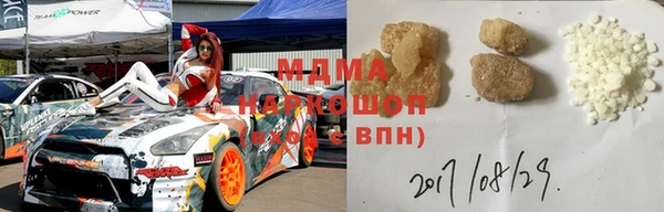 гашиш Вязники