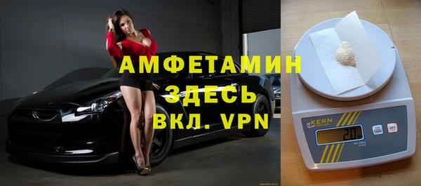 гашиш Вязники