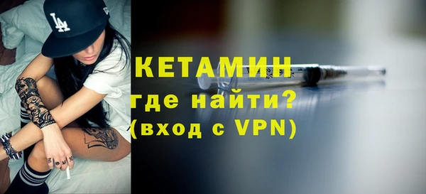гашиш Вязники