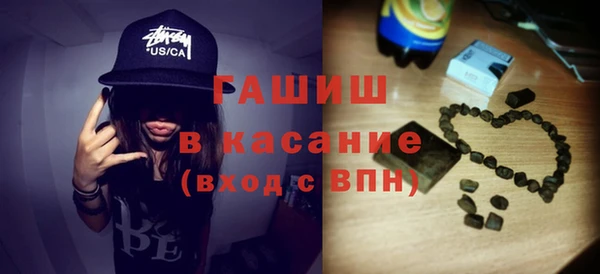 кокаин премиум Горняк