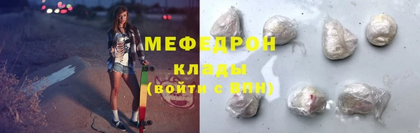гашиш Вязники