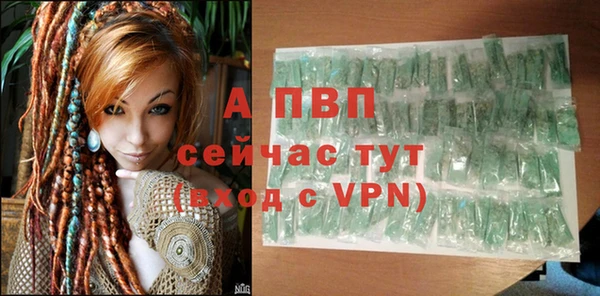 мефедрон мука Горнозаводск