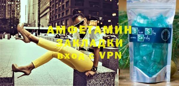 гашиш Вязники