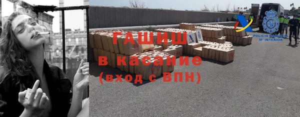 кокаин премиум Горняк