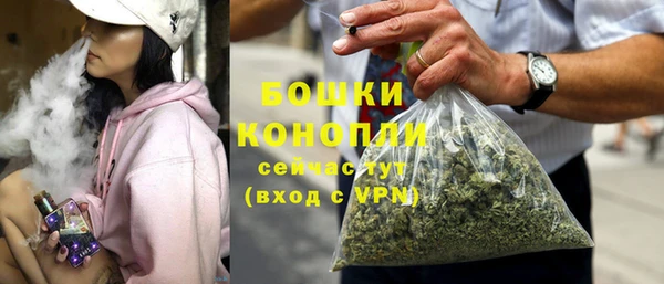герыч Вяземский