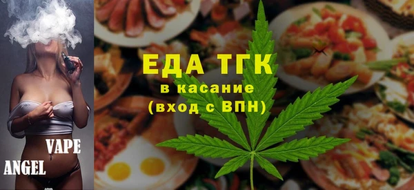 герыч Вяземский