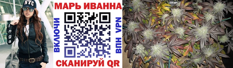 МАРИХУАНА MAZAR  Купить где  Ленинск 